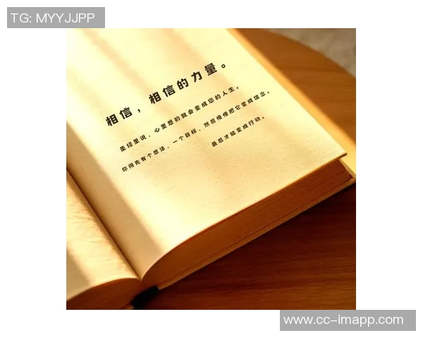 阿什拉夫：人生旅途中的跌倒与重生是成长的关键所在