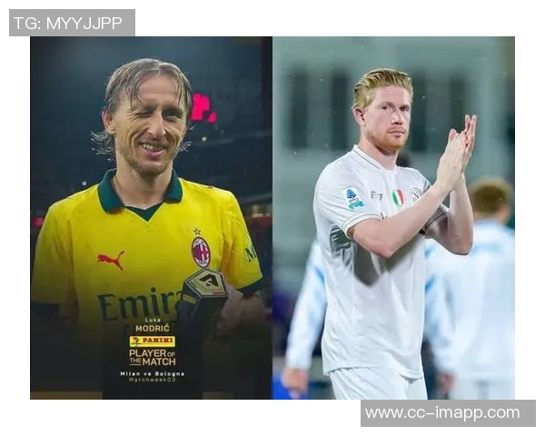 马洛塔称莫德里奇加盟意甲将提升联赛吸引力顶级球员多在生涯末期选择意甲