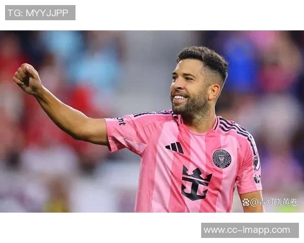 迈阿密边后卫阿尔巴手指受伤恢复良好球迷期待他重返赛场