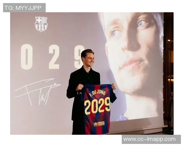 德容谈续约巴萨进展称已接近达成一致但尚无更多信息可透露 德容谈续约巴萨进展称已接近达成一致但尚无更多信息可透露