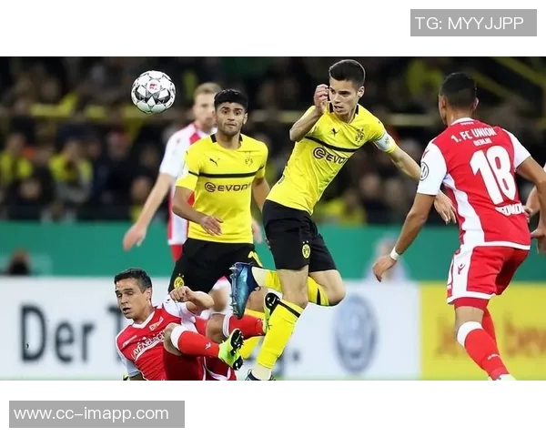 德国杯18决赛精彩对决多特迎战勒沃库森柏林联合挑战拜仁雄狮