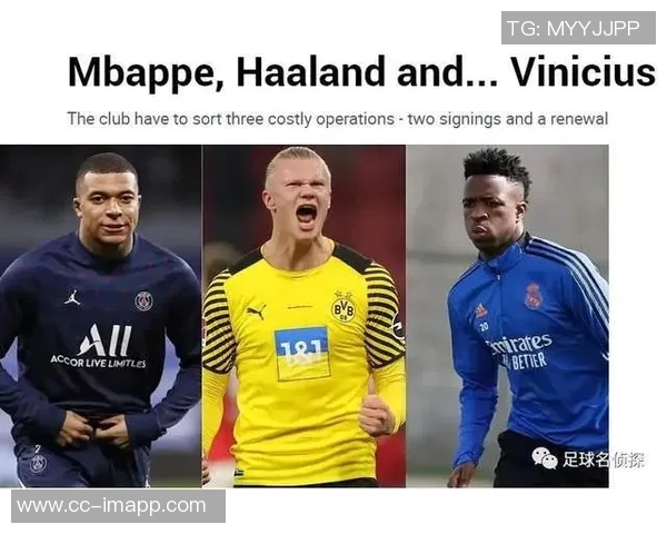 阿隆索谈维尼修斯复苏与西超杯冠军的意义与期待